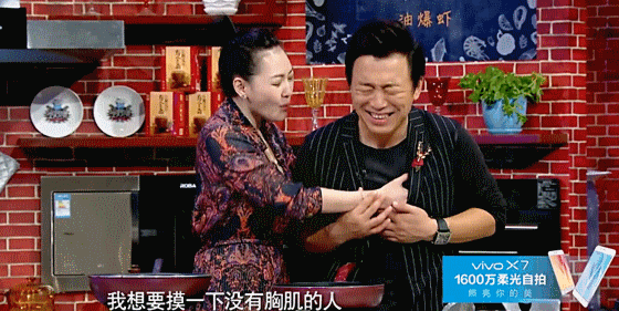 谢娜|坐拥1.3亿粉丝,她是怎么沦落成人人生厌的?