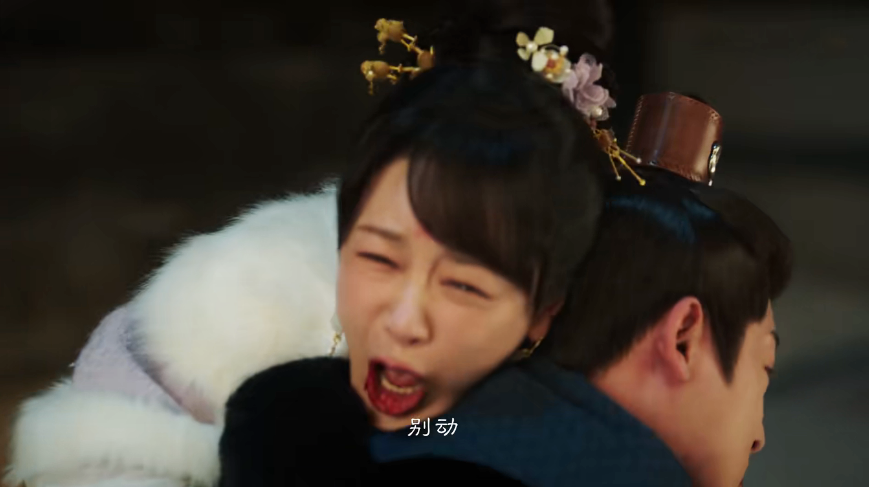 杨紫|杨紫新剧发预告，男主演技惊艳男二造型吸睛