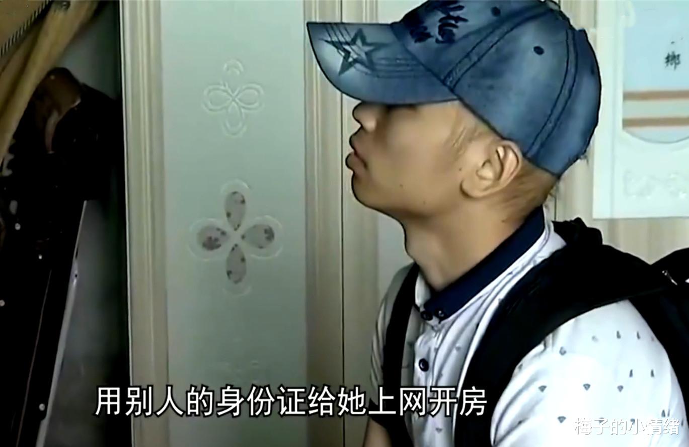 29岁男子身患绝症,为了延续香火,故意哄骗18岁高中女生生下孩子