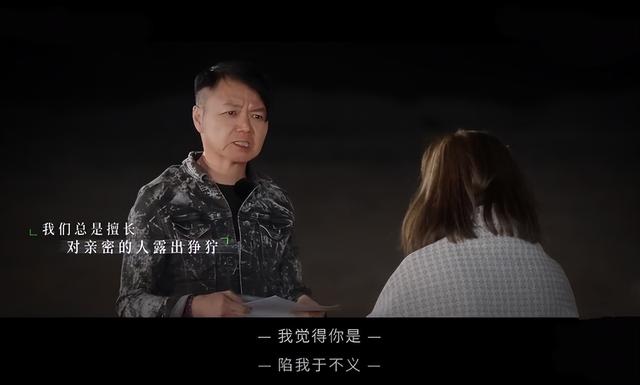 陈美玲|63岁港星携前妻上内地综艺,称我觉得你陷我于不义!