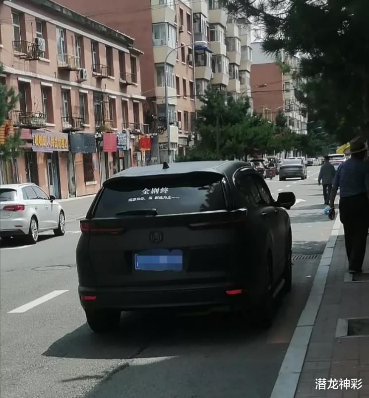 潜龙神彩 从四楼掉下来几块玻璃,是偶然吗?