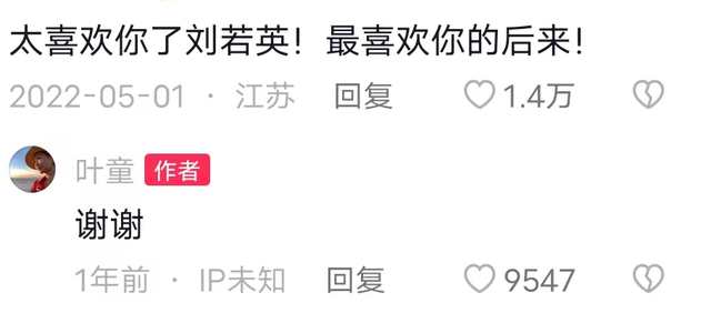 张艾嘉|张艾嘉的眼袋、王菲的法令纹、叶童的白发,治好了女性的精神内耗!