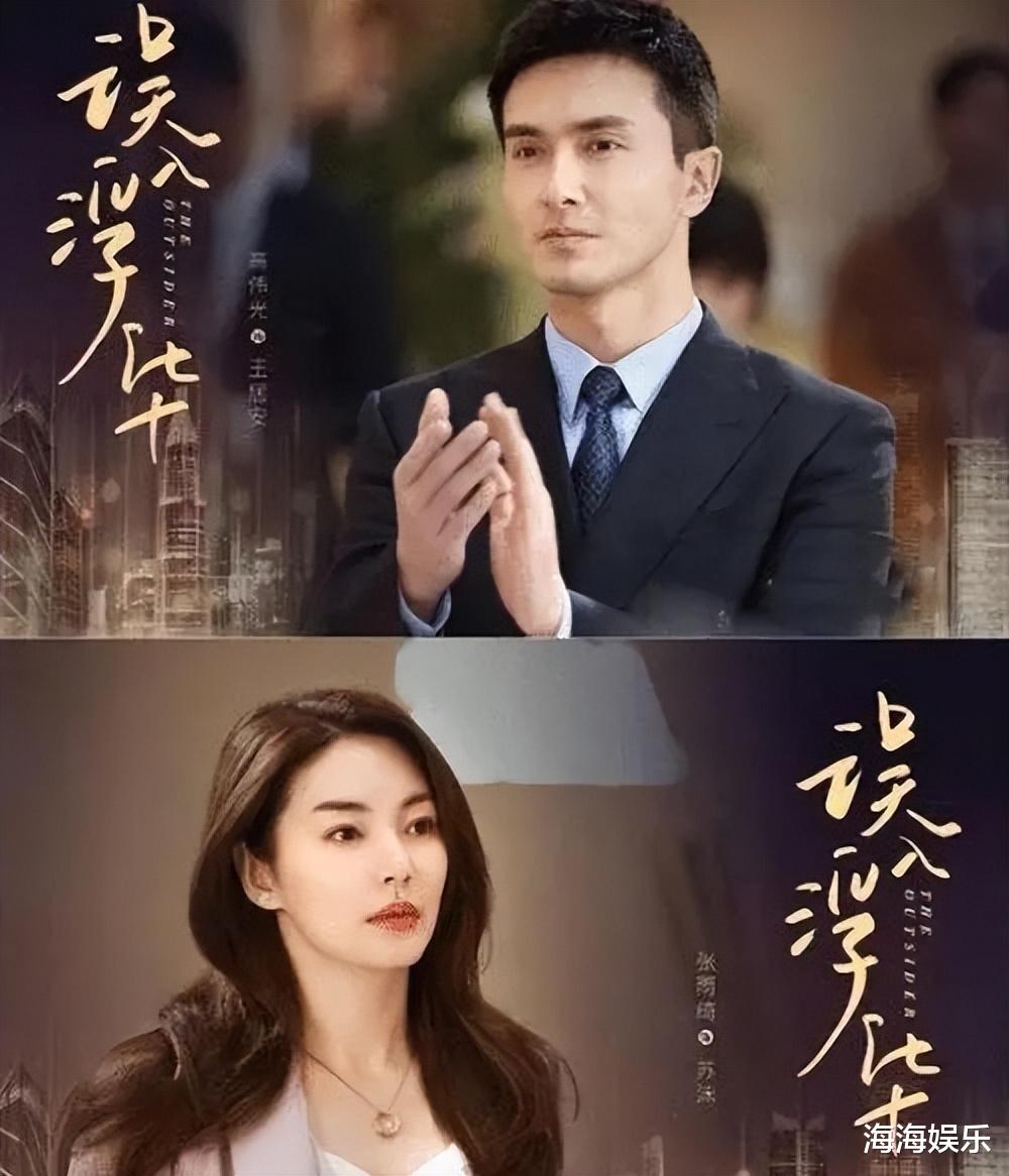 高伟光|高伟光即将开启霸屏模式？一次带来4部新作，你最想追哪部？