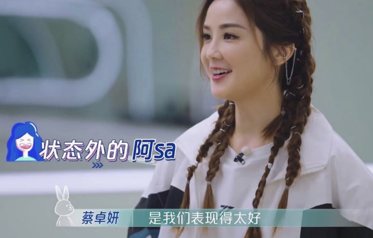 明星|“天生富贵相”的10位女明星,个个一脸福气,个个都好命