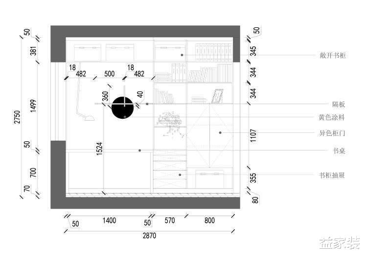 79平的三口之家，入户就是玄关衣帽间，独特的设计更舒适