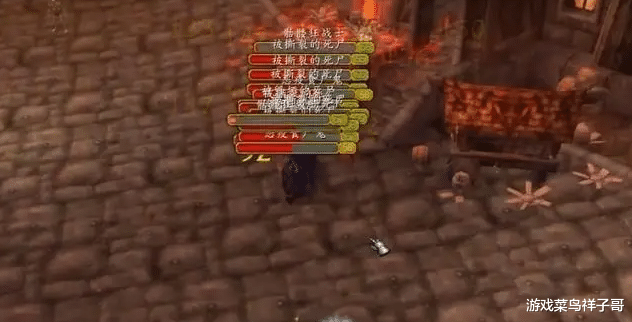 魔兽WLK:亚服封号非常严重,注意这4个细节,可以有效避坑