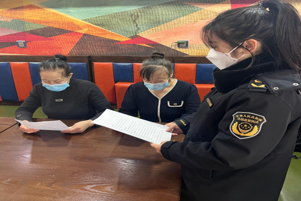 桦甸市市场监督管理局开展打击传销进社区宣传活动