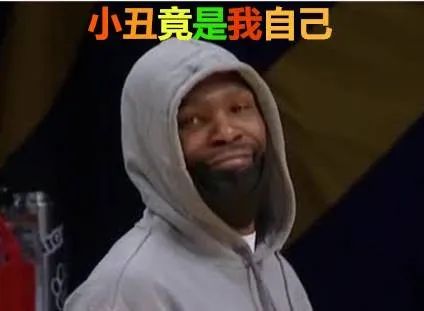 突发!交易重启!篮网让步了!湖人也让步了......