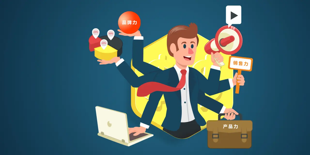 |领导给你安排这样的工作任务，可能是在害你！！！！！