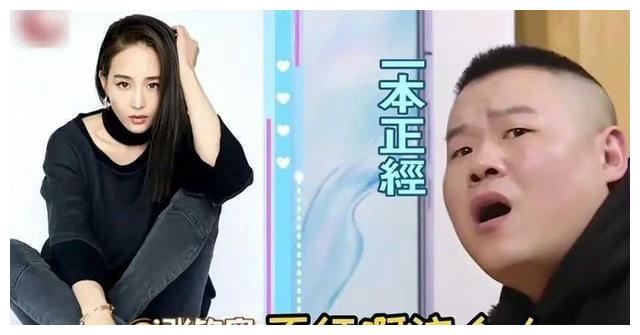 岳云鹏|张小寒爆料岳云鹏婚内出轨多位女粉丝,老婆曾陪酒贴补家用