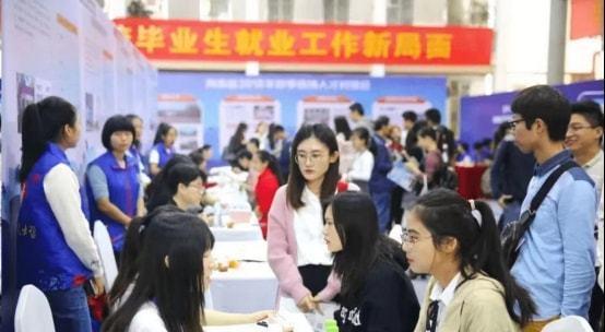 招聘|中国烟草开始“招聘”人才,3类考生更容易被录取,年薪可达6位数