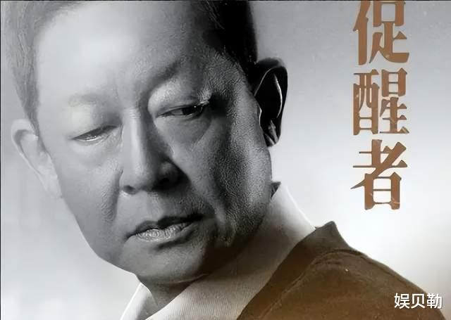 王志文|《促醒者》王志文打破了个人先例,拍摄花絮曝光,演技好人品更好
