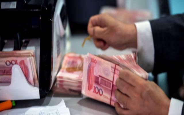 “护住”你的存款?央行通知超过“这数”或被查?3种情况需注意