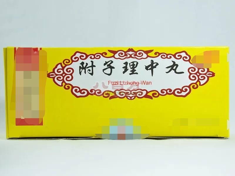 血糖|张仲景名方附子理中丸，不仅能温中健脾，还可以治这5种病