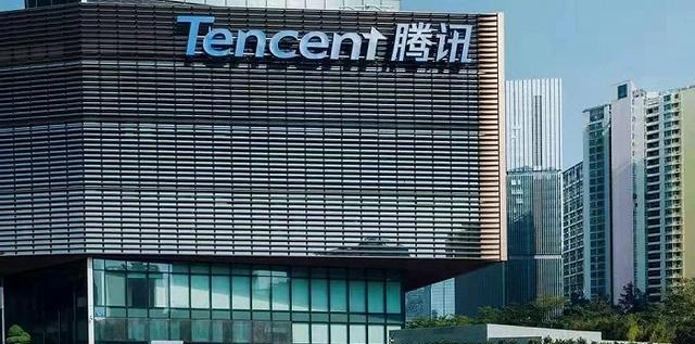 腾讯|中国公司却不在国内纳税？腾讯利润比华为多952亿，纳税额只有其1/5