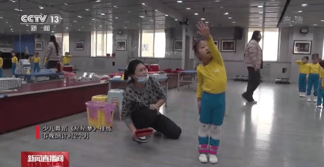 春晚|星辰大海 我们来了！探秘春晚儿童节目《星星梦》的台前幕后