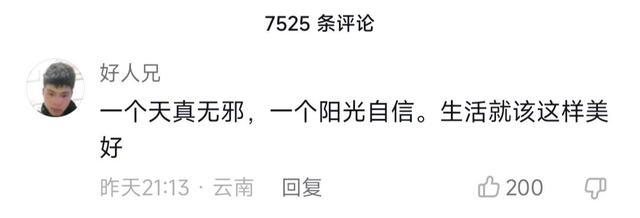 四川:女子戴假肢,小朋友以为是铠甲勇士,跟在她后面追了30分钟