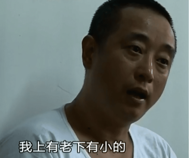 王婷|女子给38岁闺蜜介绍男朋友，被她的丈夫报复：我没想到这么严重