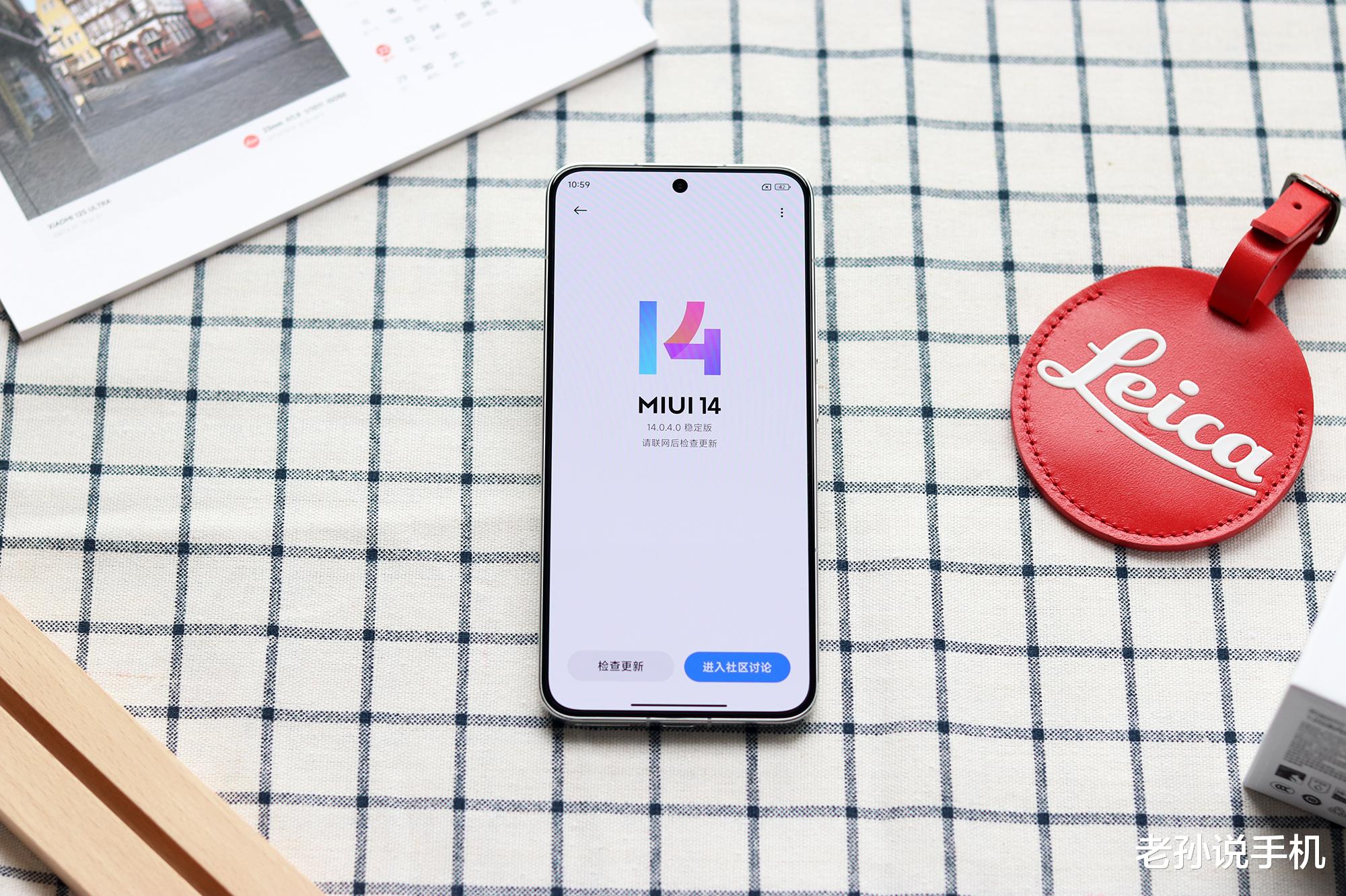 |雷军、卢伟冰同时宣布：小米13高端成了，销量口碑双丰收！