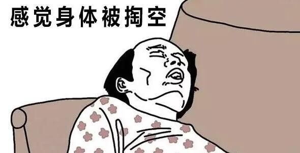 夏普|下班后玩手机的亲，有时间和精力可以这么做