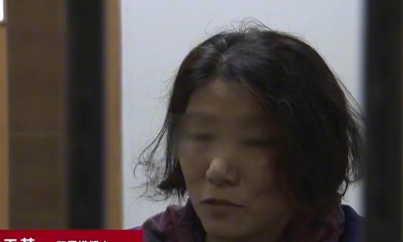 2017年,杭州57岁富婆骗婚被捕,账本上写满了200个暧昧对象