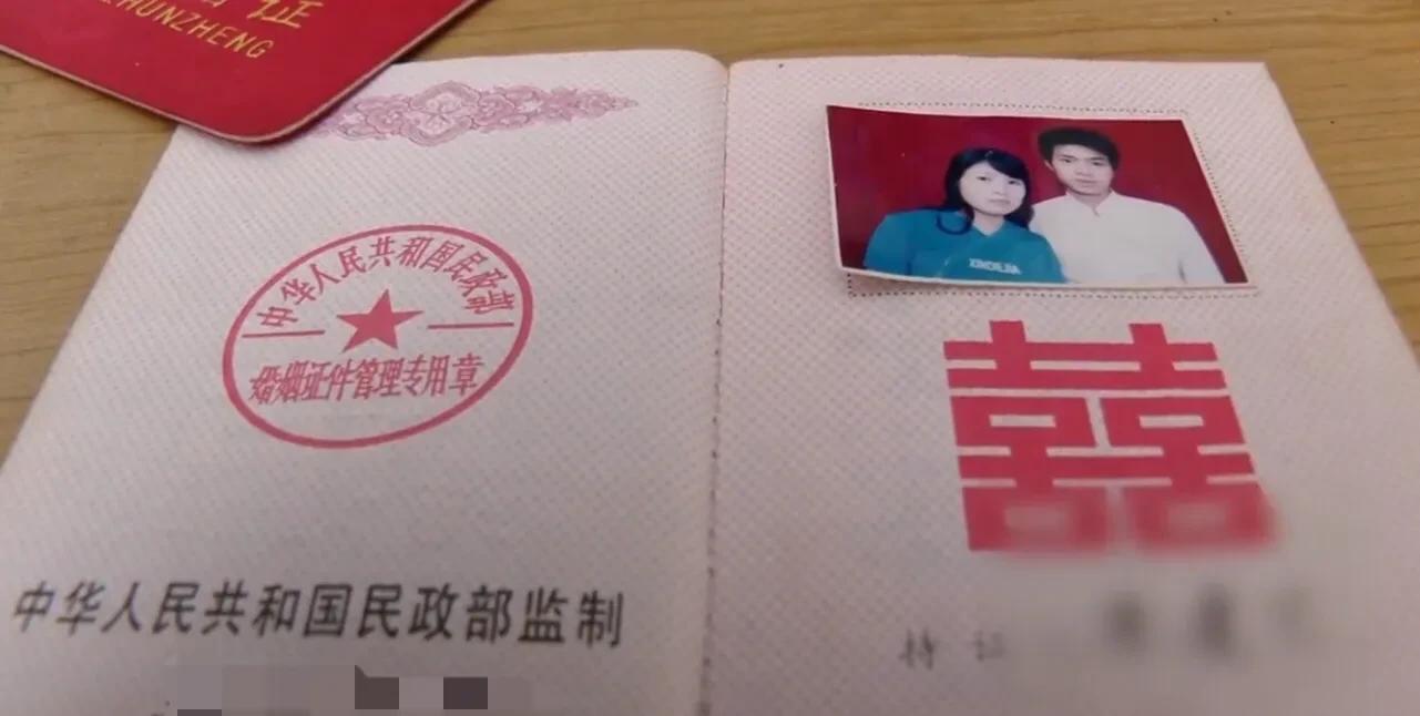 孙俪|一个情人节520红包，竟导致23年的婚姻破裂，代价太大