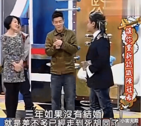 沙雕|\英皇千金\杨永晴：陈冠希唯一承认的女友，因飞机合照与他分手