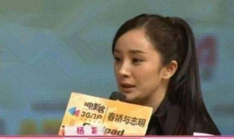 娱乐圈|娱乐圈的明星们,没文化就别硬装了,行吗?