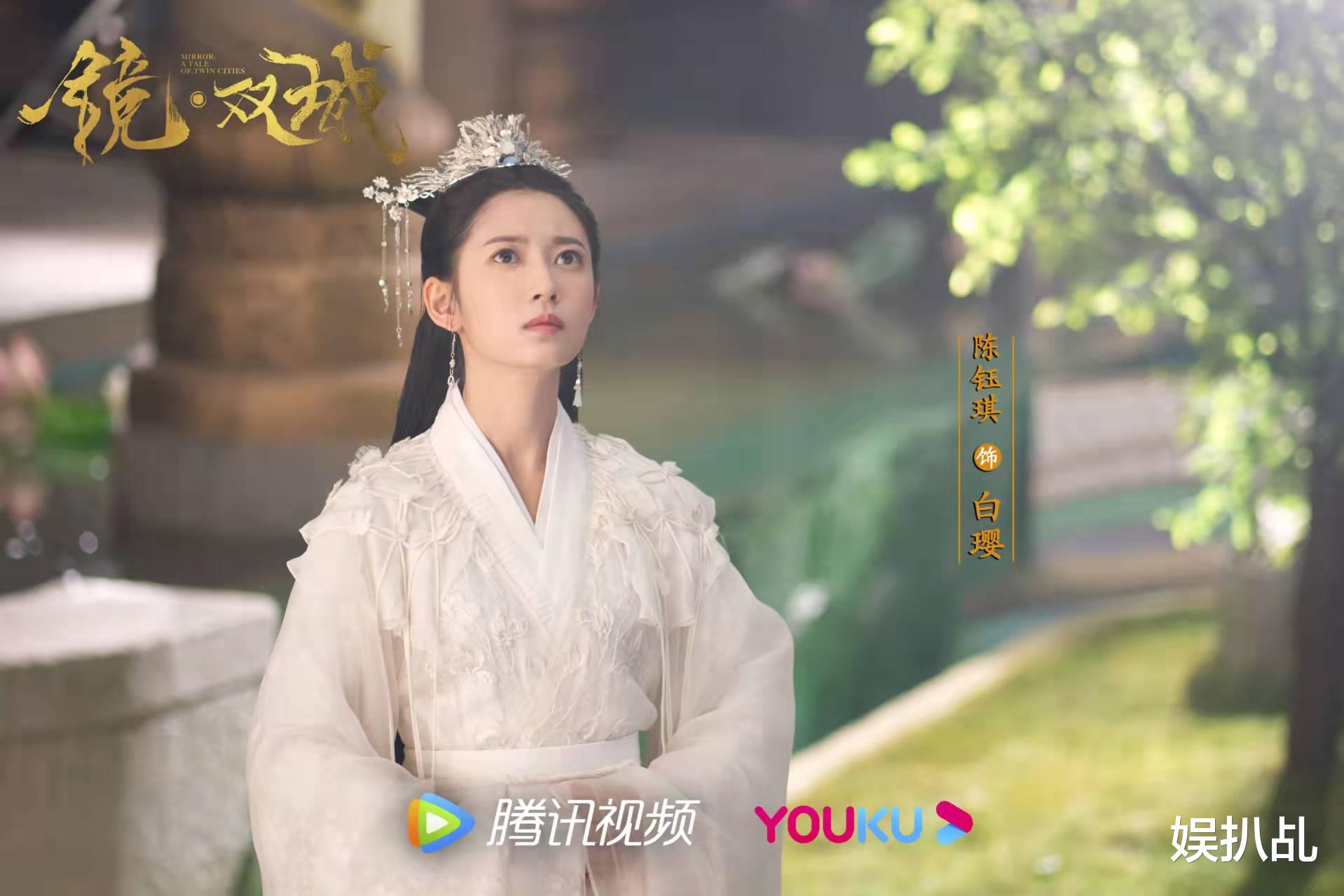 镜双城|主演让人“爷青回”，配角是流量密码！《镜双城》开年第一爆预定