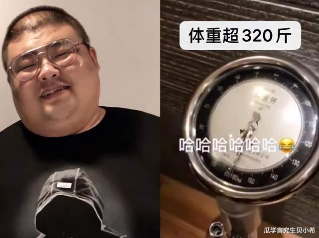 遇害、暴食、触电、整容暴毙,年轻网红在逐利的路上,死得花样百出