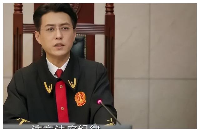 底线|追了6集《底线》,剧中演员到底会不会演戏,一眼就看出来