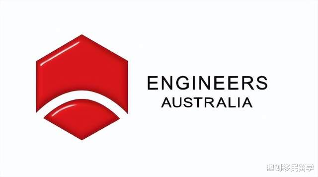 技术移民|电子工程师们到底该如何规划技术移民呢?