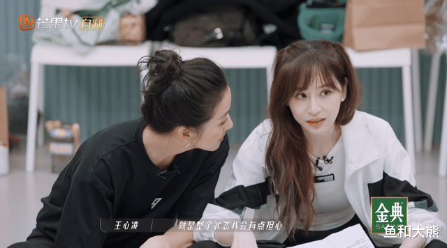 王心凌|《浪姐3》镜头重新洗牌,3人明显增多1人减少,于文文张天爱持平