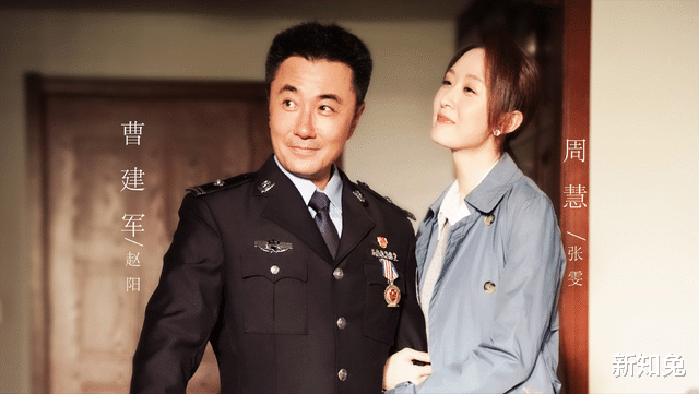 警察荣誉:曹建军出狱后成保安,与妻子离婚,曹建军做错了三件事