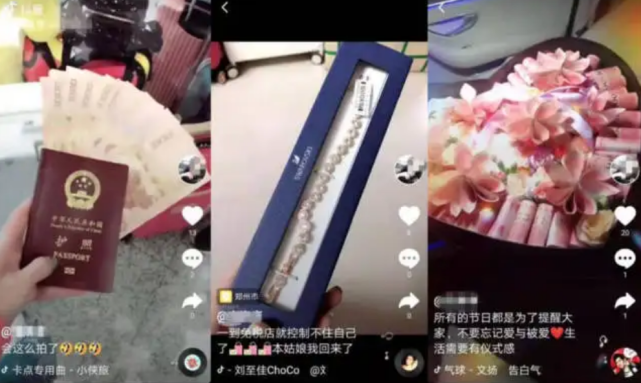 互联网大会|假扮“班主任”？该管管这类型的网红了，网络上应该传递的是正能量