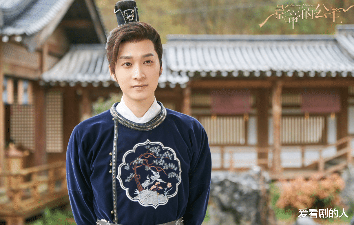 吻戏|影帝的公主：穆廷州阻止明薇拍吻戏霸气，陈璋无辜受连累！