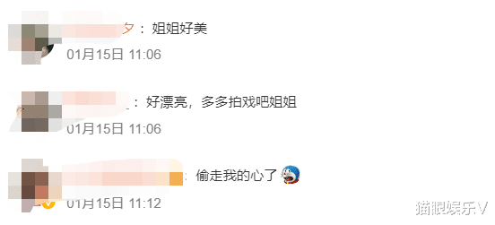 张嘉倪|34岁张嘉倪怼脸拍照，五官精致立体像洋娃娃，亮片长裙秀凹凸身材