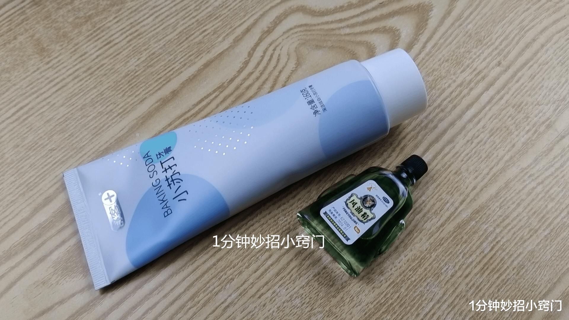 |风油精和牙膏泡一泡,作用真厉害,知道的人不多,方法省钱好用