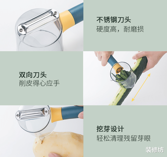 一时冲动买回家的5个高颜值小物件,以为是鸡肋,用后真香了
