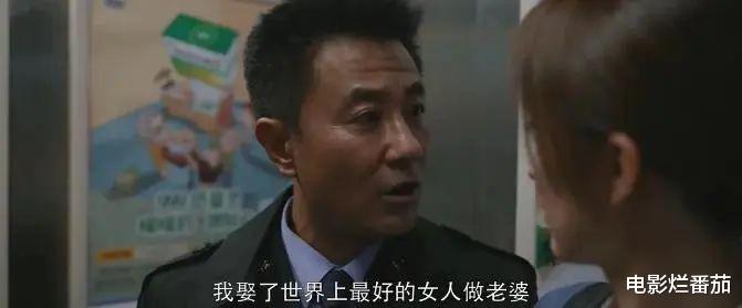 gai|2022上半年十部好剧排名，最低7分，最高8.6分，每一部都值得观看