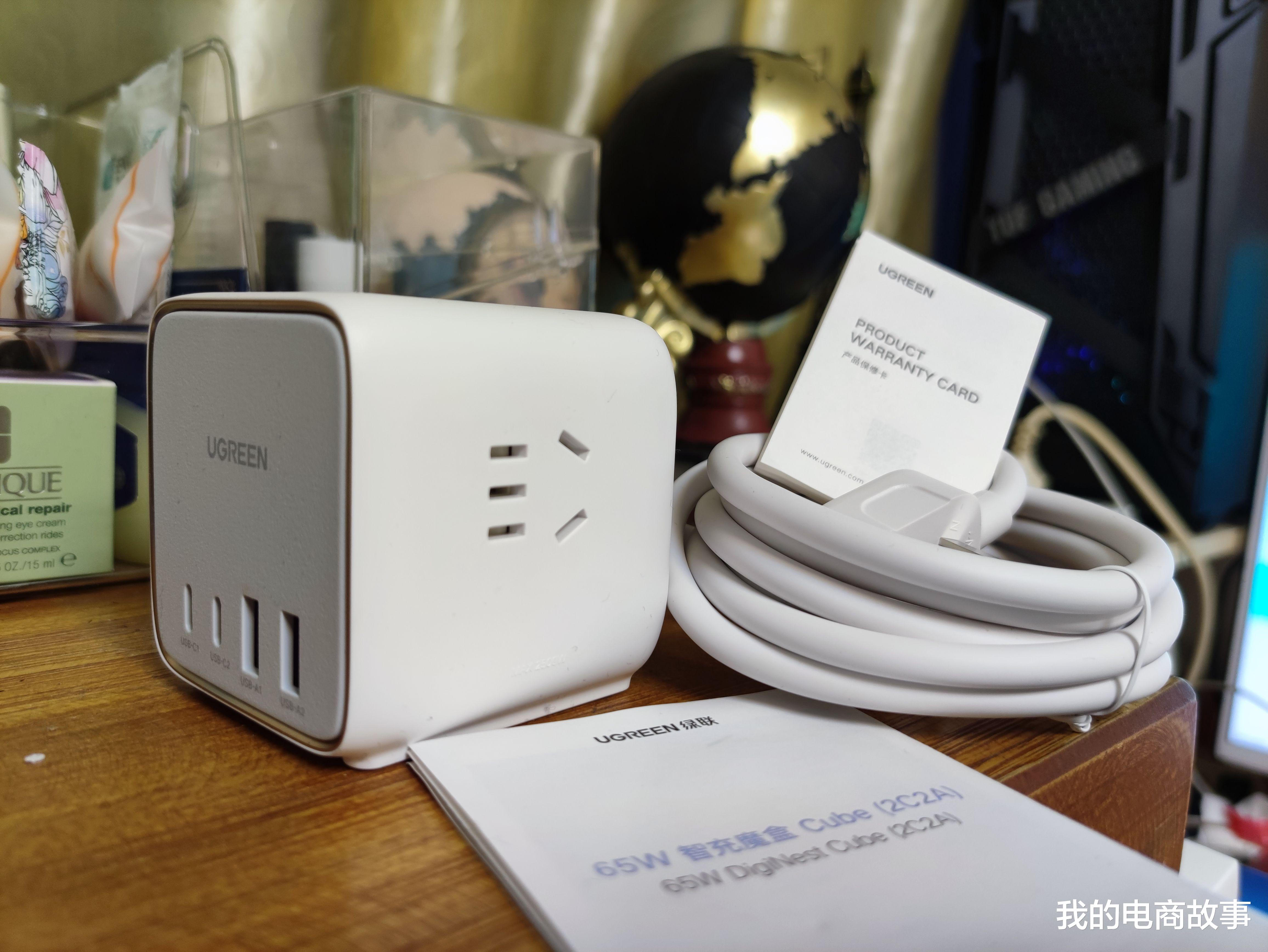 cube|充电插座二合一,绿联65W氮化镓智充魔盒Cube开箱体验