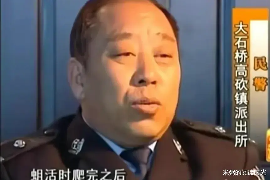 2009年，儿子儿媳残忍杀害父母，与尸体同住1年，警方：遍地蛆壳