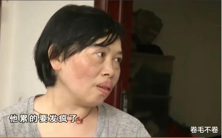 妻子瘫痪,生活不能自理,丈夫细心照料10年不离不弃,10年后,丈夫终于控制不住