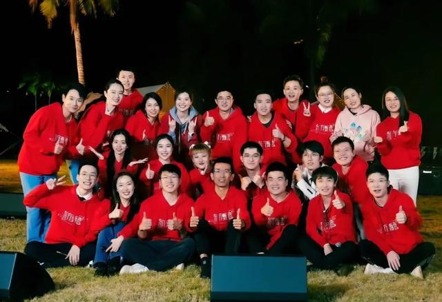 电子商务|新东方在线要改名!新名字里,藏着万亿行业的亮眼一年