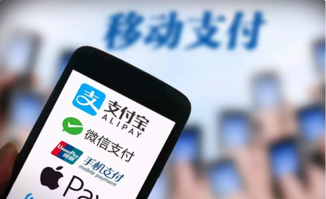 |微信支付或“取消”？我们账上的余额会“清零”吗？准确答案来了！