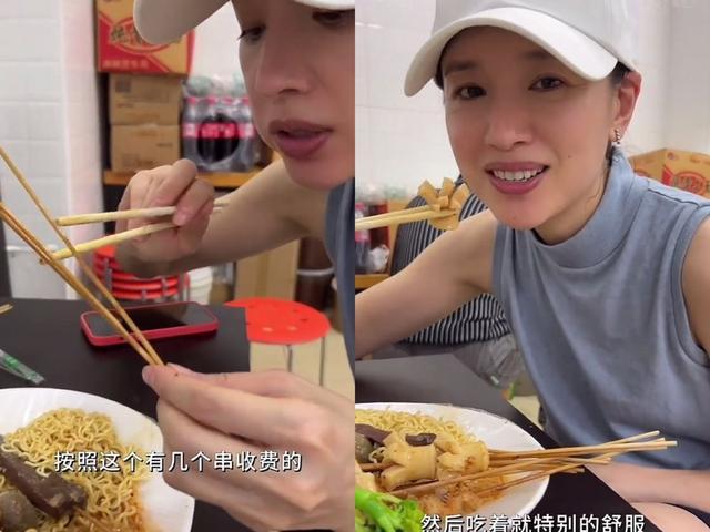 董洁|42岁董洁骑万元自行车出门放风，在街边吃麻辣烫，穿着朴素无人识