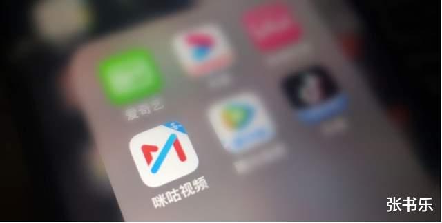 咪咕视频|“冬奥”流量大赢家咪咕,赛后如何不凉凉