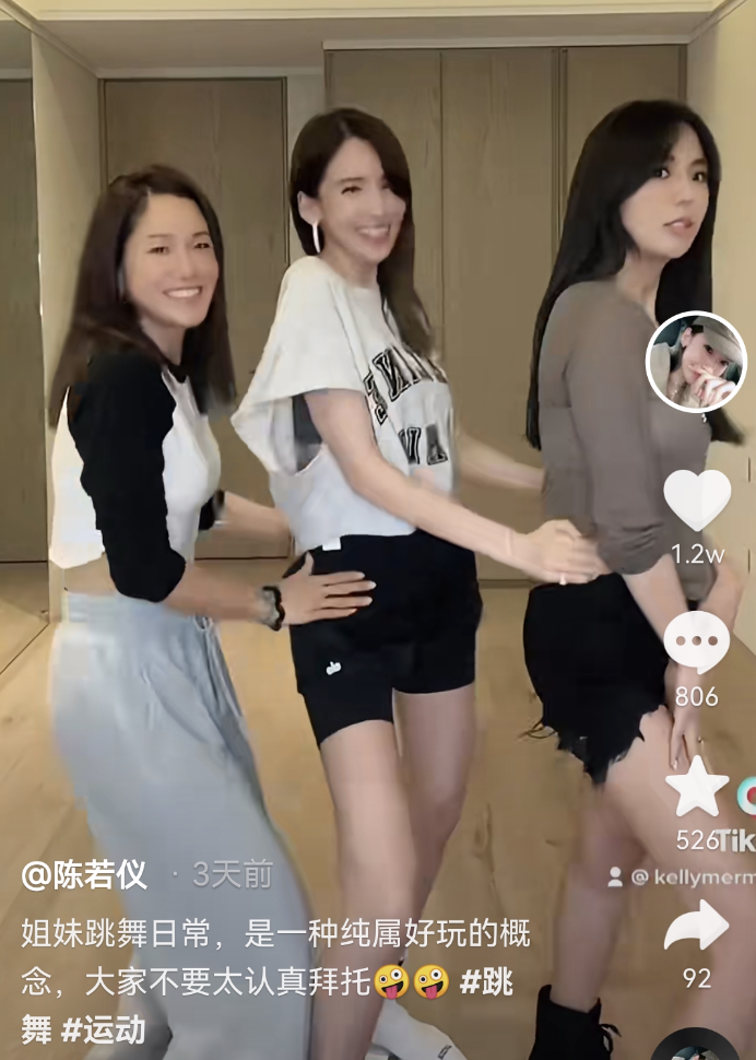 林志颖|林志颖赛车事业后继有人，连续3天陪儿子练车，罕晒夫妻同框秀恩爱