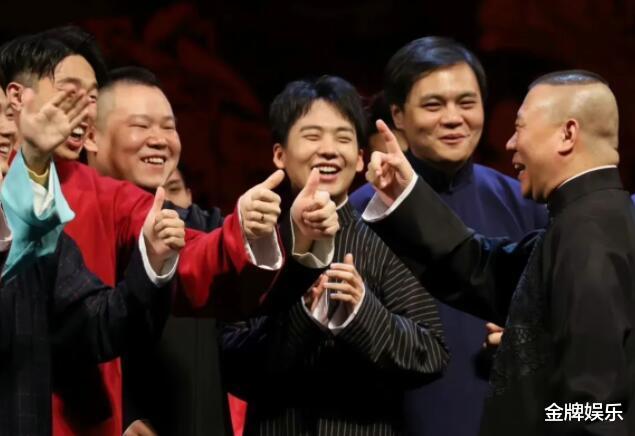 黄河长江|德云社缺席虎年春晚!姜昆和卢鑫的这两段相声,根本没出彩