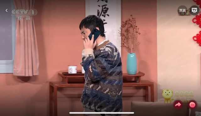 小品|华为手机惊艳亮相春晚小品，P50 Pocket这辨识度绝了